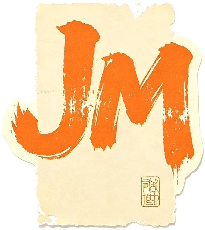 JM 毛笔标志